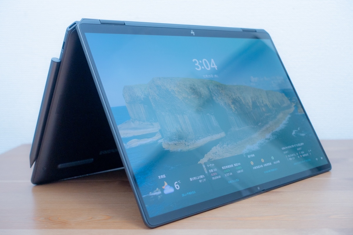 取り回しの良さとパワフルさを両立 日本HPのフラッグシップ