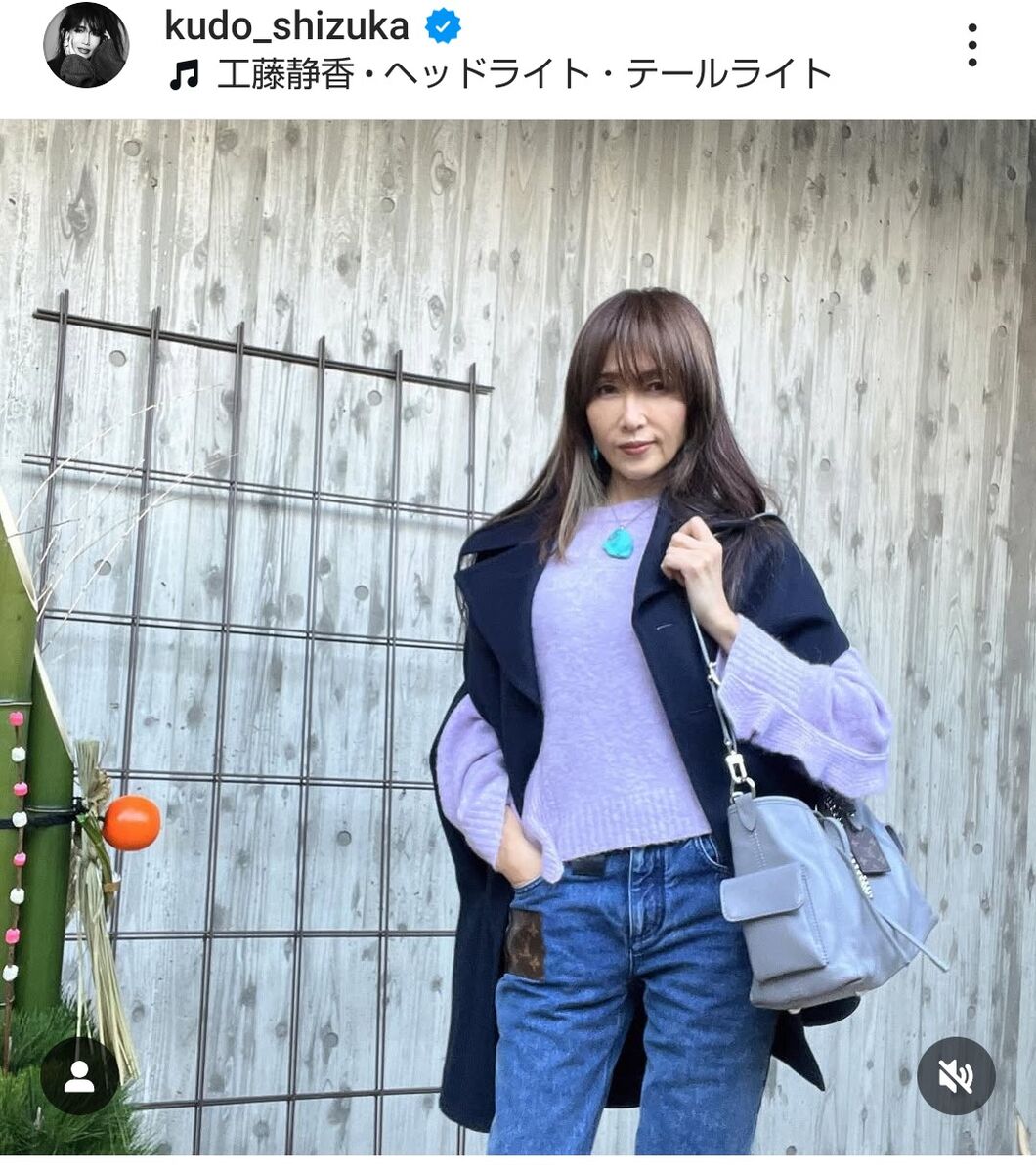 工藤静香５４歳 ヴィトン私服＆鮮やかな手料理を披露「主婦のかがみ」「尊敬です」娘２人はモデル（スポーツ報知） - Yahoo!ニュース