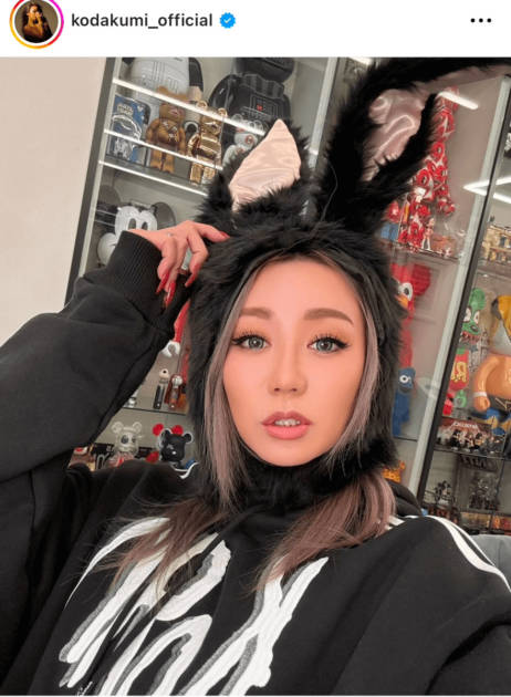 倖田來未、ウサ耳帽子を被ったオフSHOTにファン歓喜「ちょっと