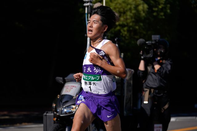 駒澤大学　駅伝　パンツ 麗澤大学駅伝部ユニフォーム上下