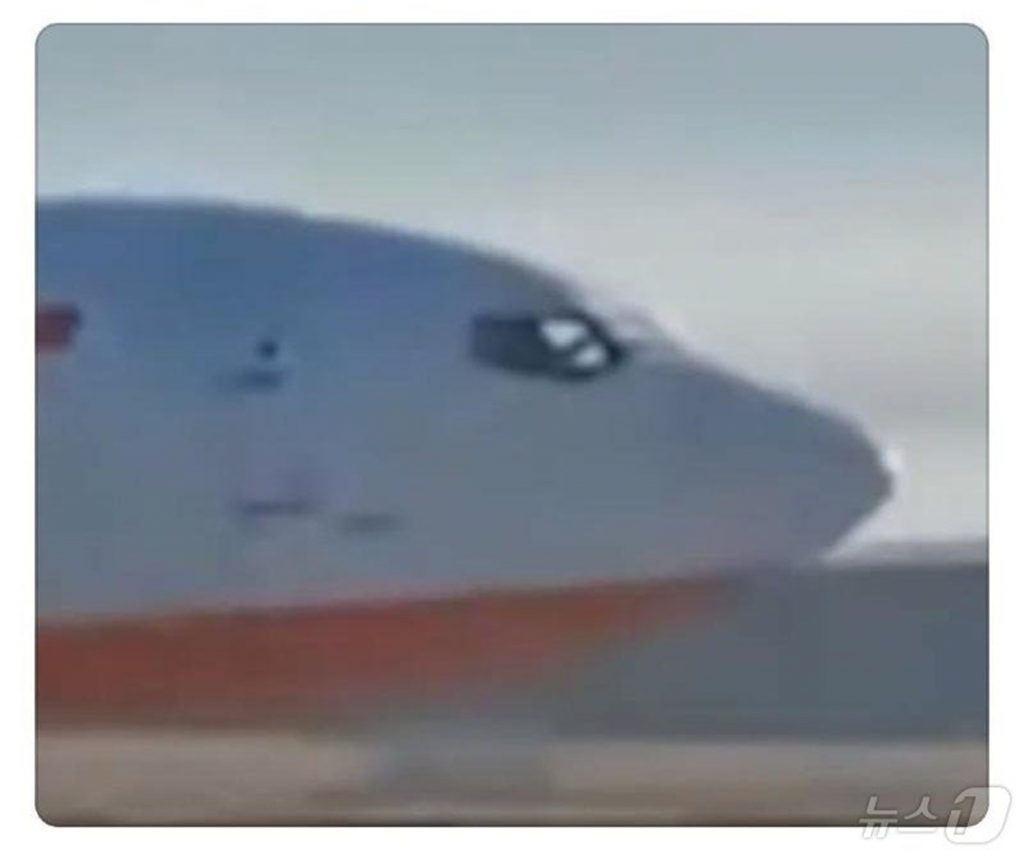 777 FIREハンドル 飛行機 希少品 コックピット機器 本国にて購入品