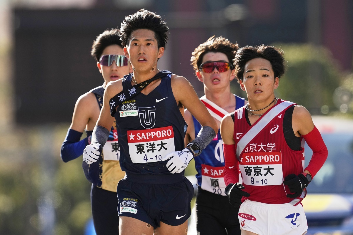 第79回東京箱根間往復大学駅伝 駒澤大学 「復路優勝」カップ