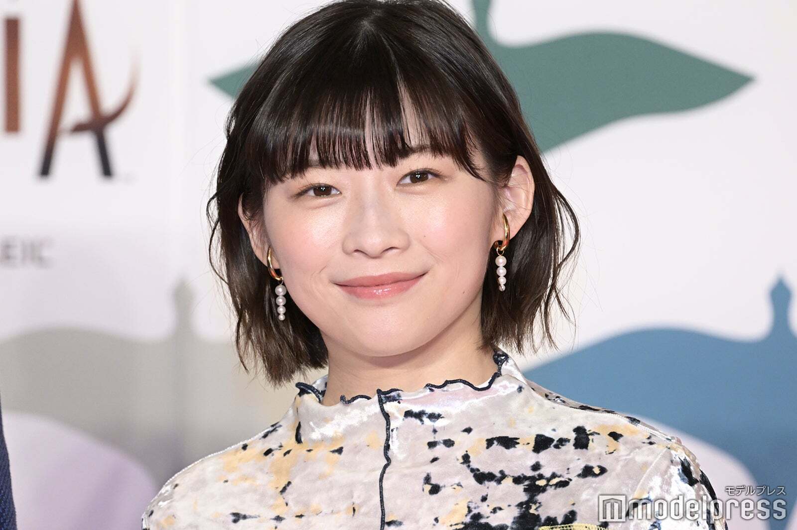 伊藤沙莉、結婚を発表 お相手は劇作家・蓬莱竜太氏（モデルプレス） - Yahoo!ニュース