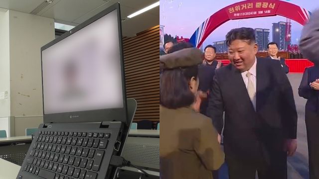 北朝鮮を30年以上調査・分析 公安調査庁の調査官に聞く北朝鮮の