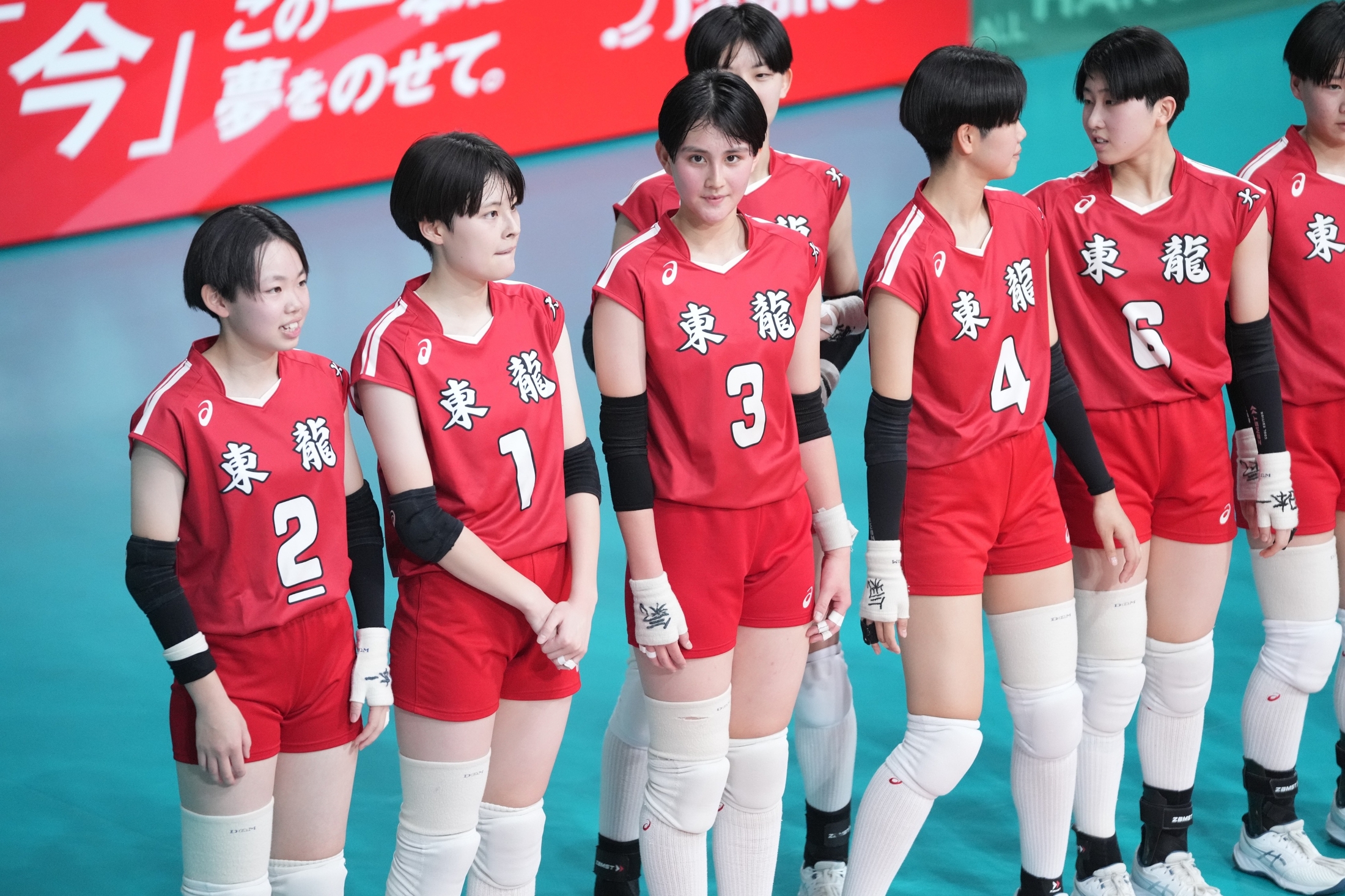高校バレー 女子 団体 バレー】準決勝進出チームが決定する女子3日目（1/7）の全12試合を紹介【春高2025】（月刊バレーボール） - Yahoo!ニュース
