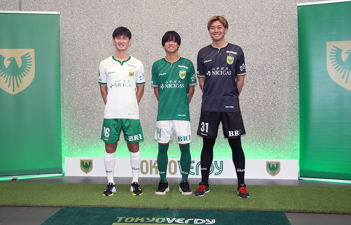 東京ヴェルディ2024シーズンレプリカユニフォームFP2nd、GK