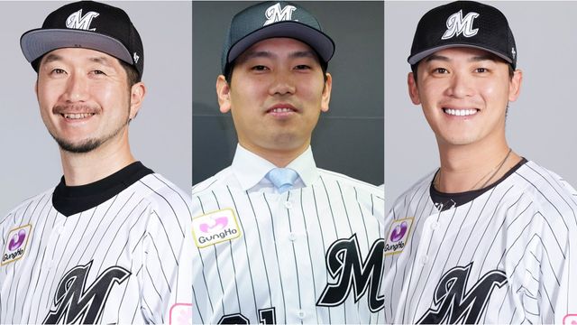 石川慎吾　背番号50 ユニホーム 石川慎吾 選手の背番号が「50」から「23」に変更となりました