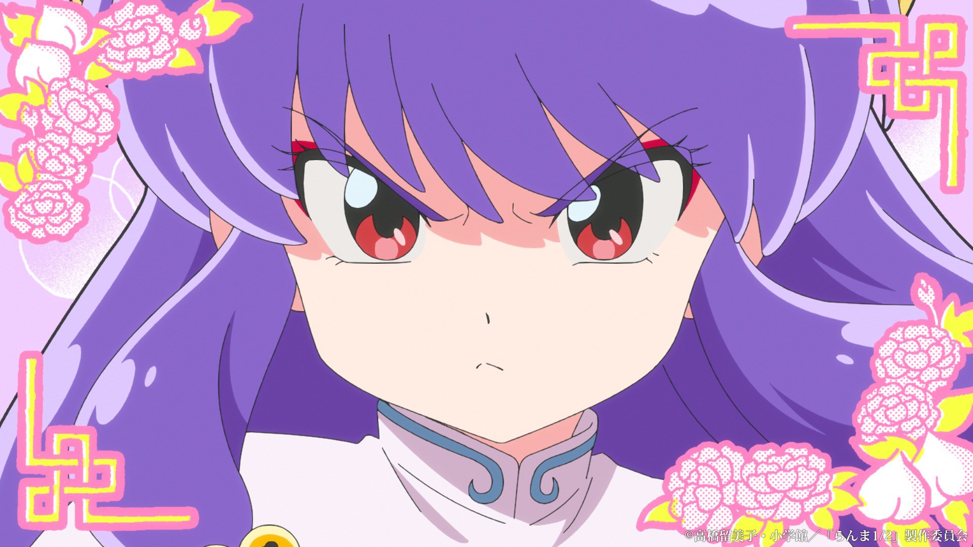 らんま1/2＞「やっぱり令和でもシャンプーは可愛い！」本作屈指