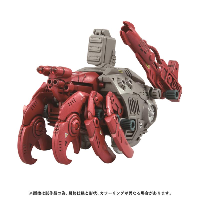 タカラトミーの『T-SPARKティースパーク』から タカラトミーの『T-SPARKティースパーク』から