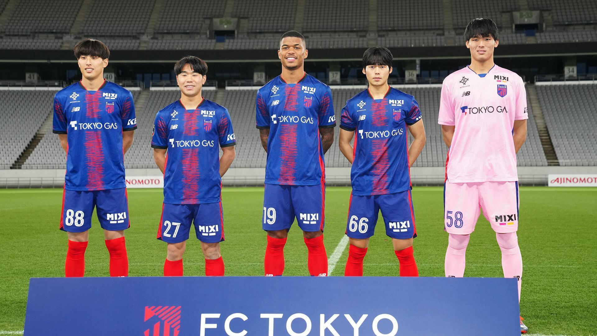 新指揮官就任のFC東京が新ユニ＆選手背番号を発表！ 復帰のMF橋本拳人は「18」に（GOAL） - Yahoo!ニュース