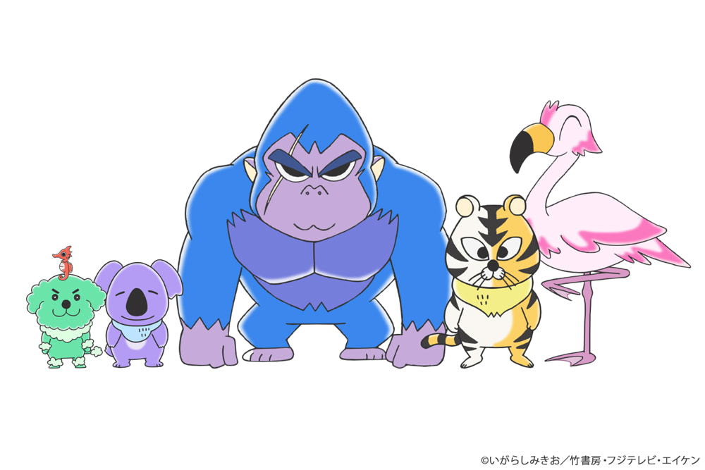 ぼのぼの】「LIL LEAGUE」がキャラクターとなって出演