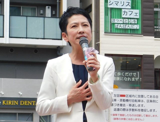 蓮舫氏 中居正広を巡る問題 テレビ局社員が関与なら「放送続けられないのでは」意識改革、コンプラ見直し不可欠