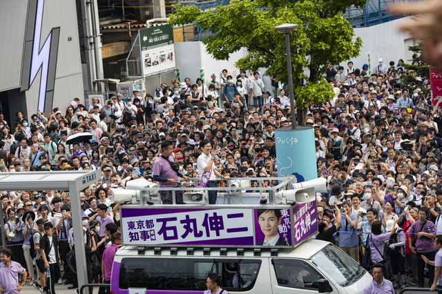 SNSを駆使しながら支持を拡大する戦略の先駆者となった石丸伸二氏(Photo by Gettyimages)