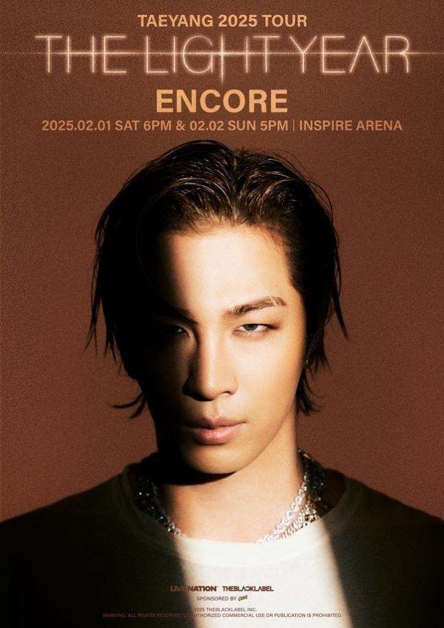 BIGBANGのSOL、アンコールコンサートの追加公演を発表！2025年2