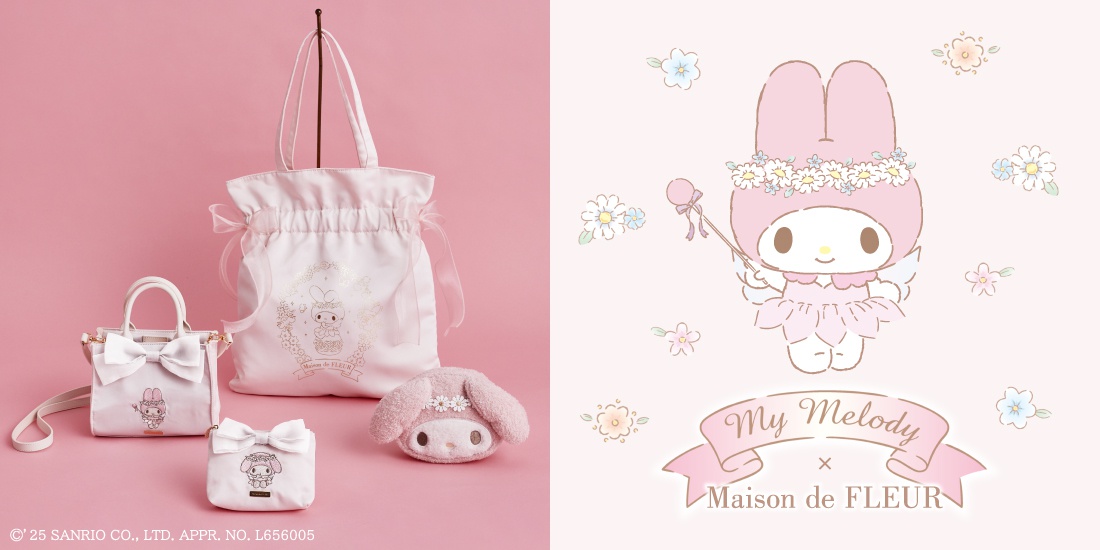 Amazon.co.jp: メゾンドフルール Maison de FLEUR クロミ リボン