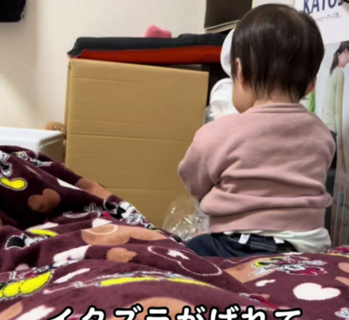 女の寝姿イタズラ 静かにしていた赤ちゃん ママが近づくと…「どこでそんなワザを覚えたのか」「これで許して～」（ほ・とせなNEWS） - Yahoo!ニュース