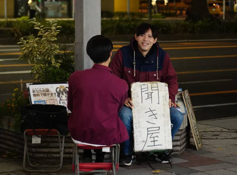 「あなたの話無料で聞きます」名古屋駅前にたたずむ男性の正体は？　悩みや自慢受け止める日々、他人だから話せる胸の内（47NEWS） - Yahoo!ニュース