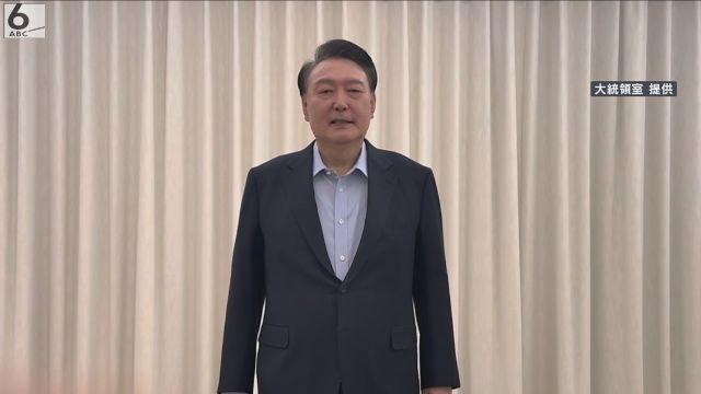 拘束された尹大統領