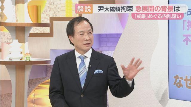 龍谷大学の李相哲教授