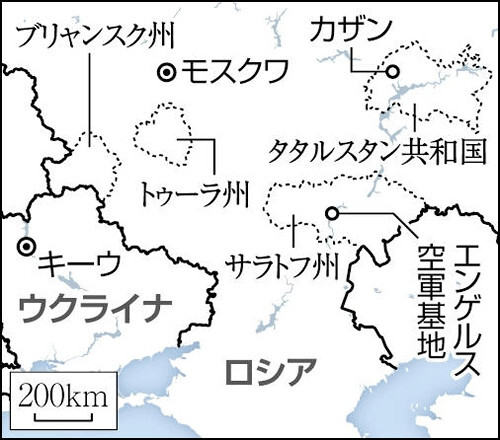 ウクライナやロシアの地図