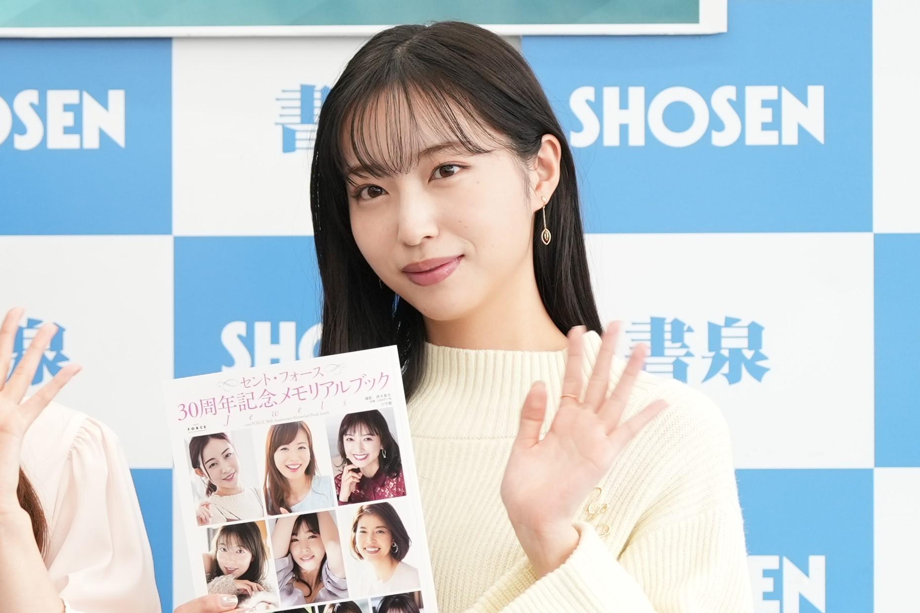 林佑香＞「めざまし」お天気キャスターの大学生 ミニスカ×ブーツで美脚コーデ 光沢ネイルで手元も美しく（毎日キレイ） - Yahoo!ニュース