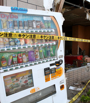 南海トラフ巨大地震の被害想定図