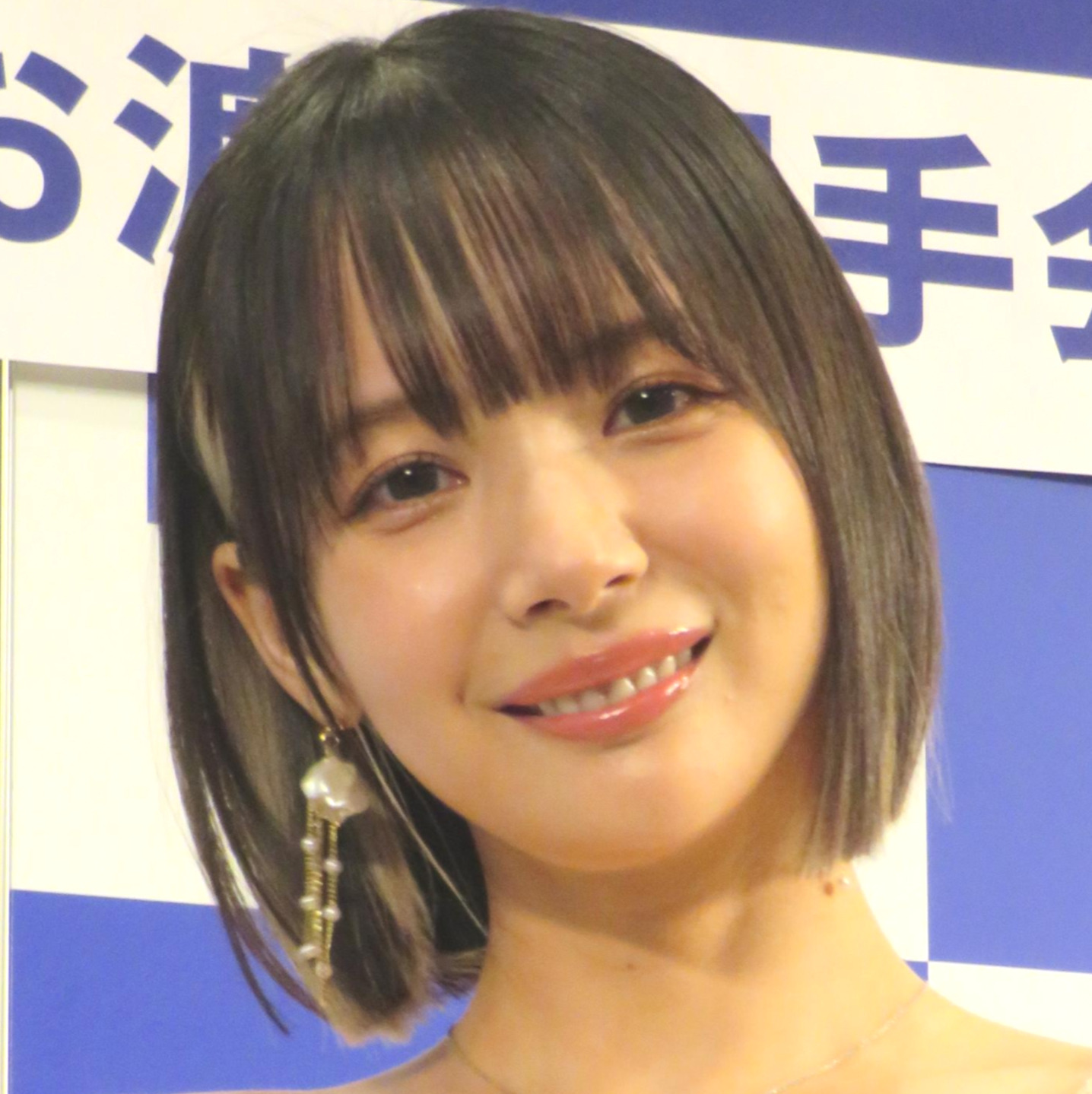 役満ボディー”岡田紗佳「復活しました」ピンクのインナーカラーに「目がハートになります」（日刊スポーツ） - Yahoo!ニュース