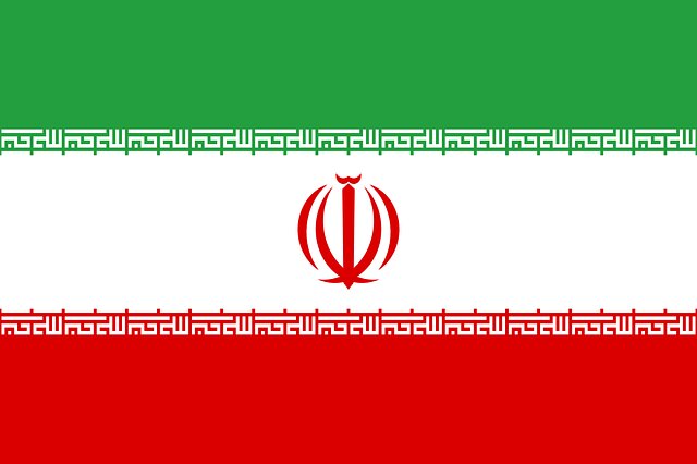 alt イラン国旗