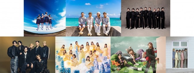 Snow Man、デビュー5周年超豪華スペシャルメドレー＆最新曲「SBY