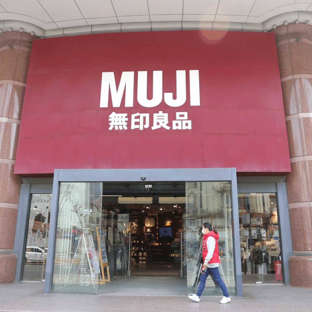 無印良品で注目の冬アウター5選】 全部着てみてサイズ感を