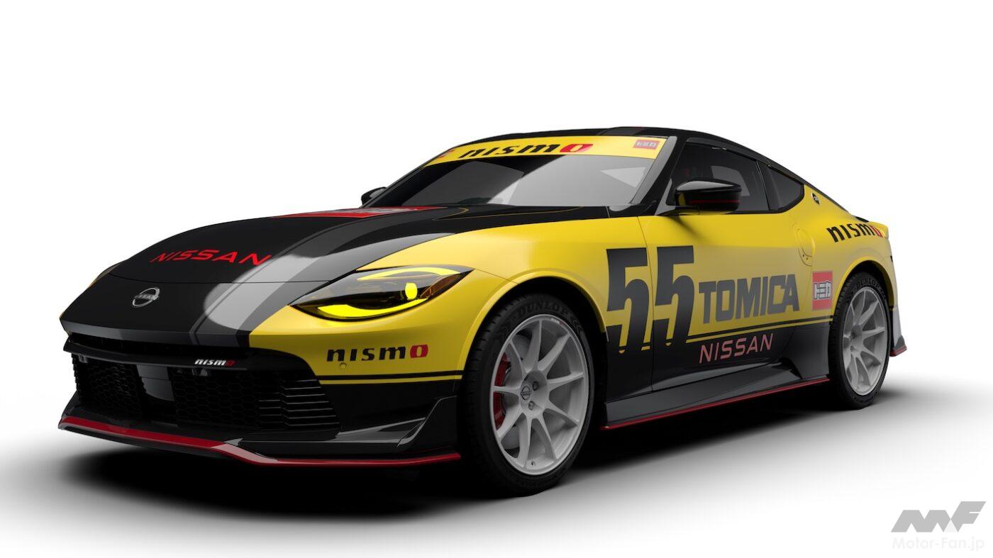 累計10億台突破！ トミカ55周年の新商品は自動車メーカーコラボ