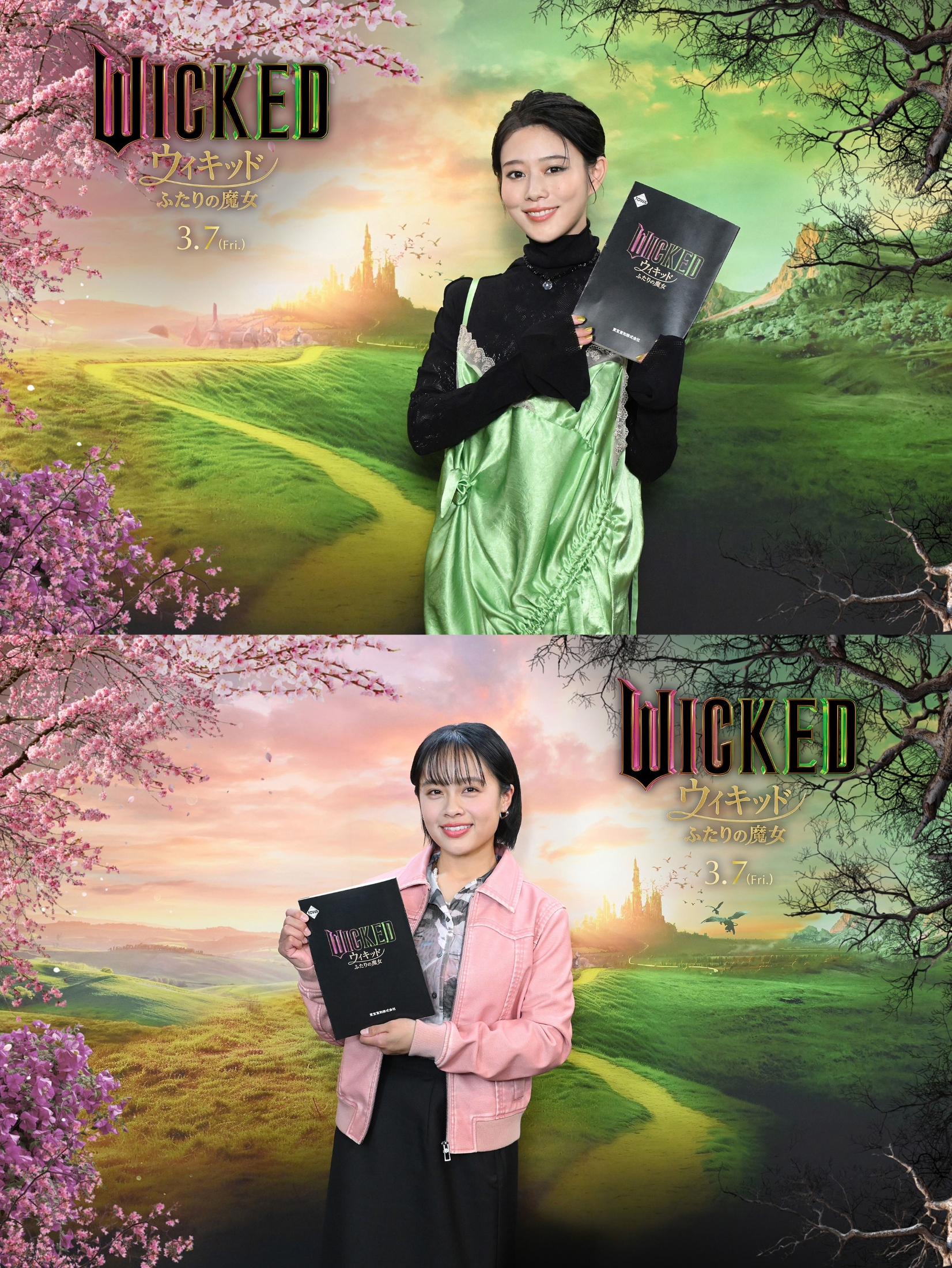 高畑充希と清水美依紗が吹替キャストに　映画『ウィキッド ふたりの魔女』吹替版本編映像も公開（ぴあ） - Yahoo!ニュース
