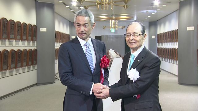 当然とはいえ嬉しい」王貞治氏がイチロー氏の米殿堂入りを祝福 当然とはいえ嬉しい」王貞治氏がイチロー氏の米殿堂入りを祝福