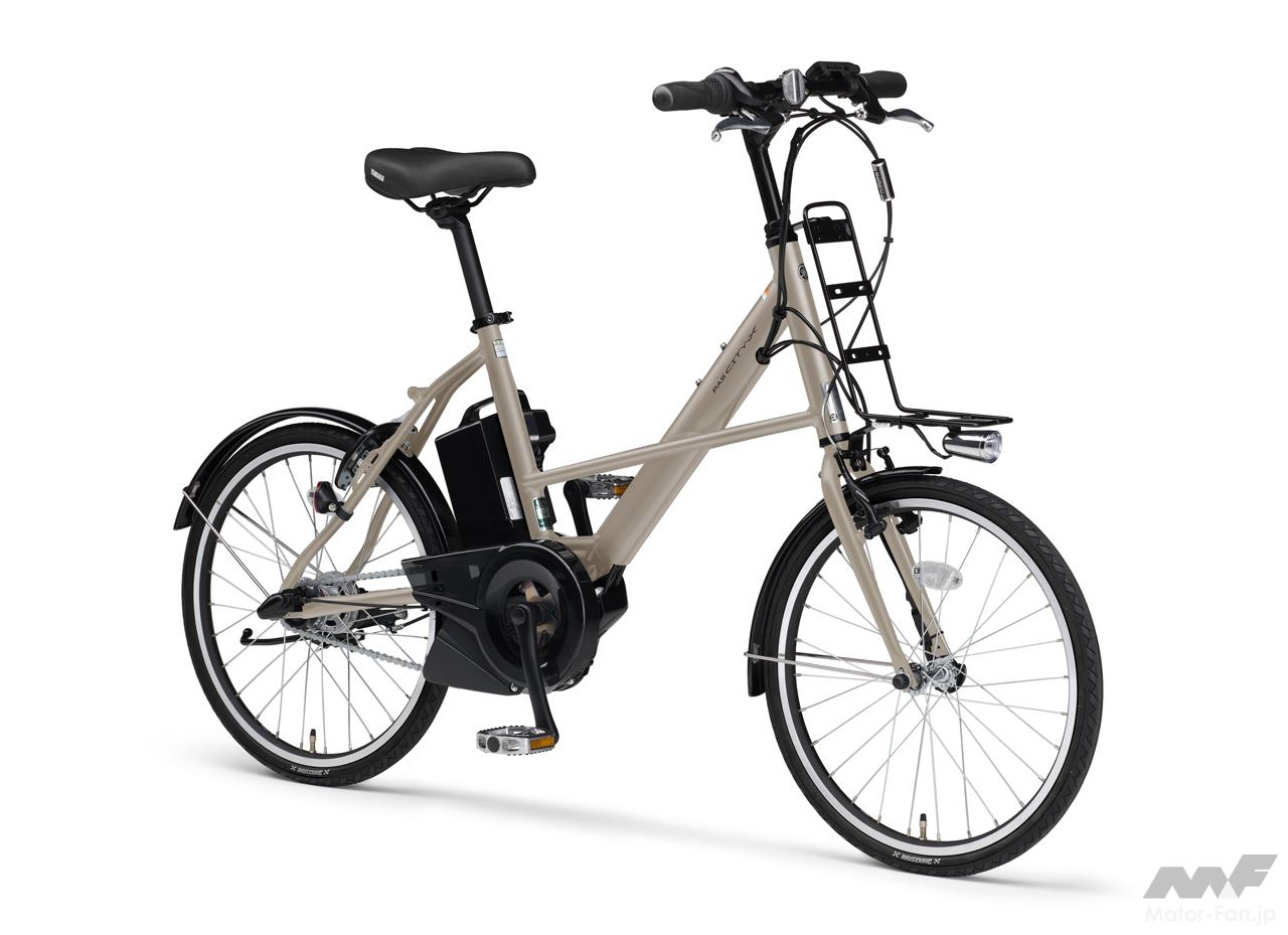ヤマハの電動アシスト自転車PASシティC/シティXの2025年モデルが