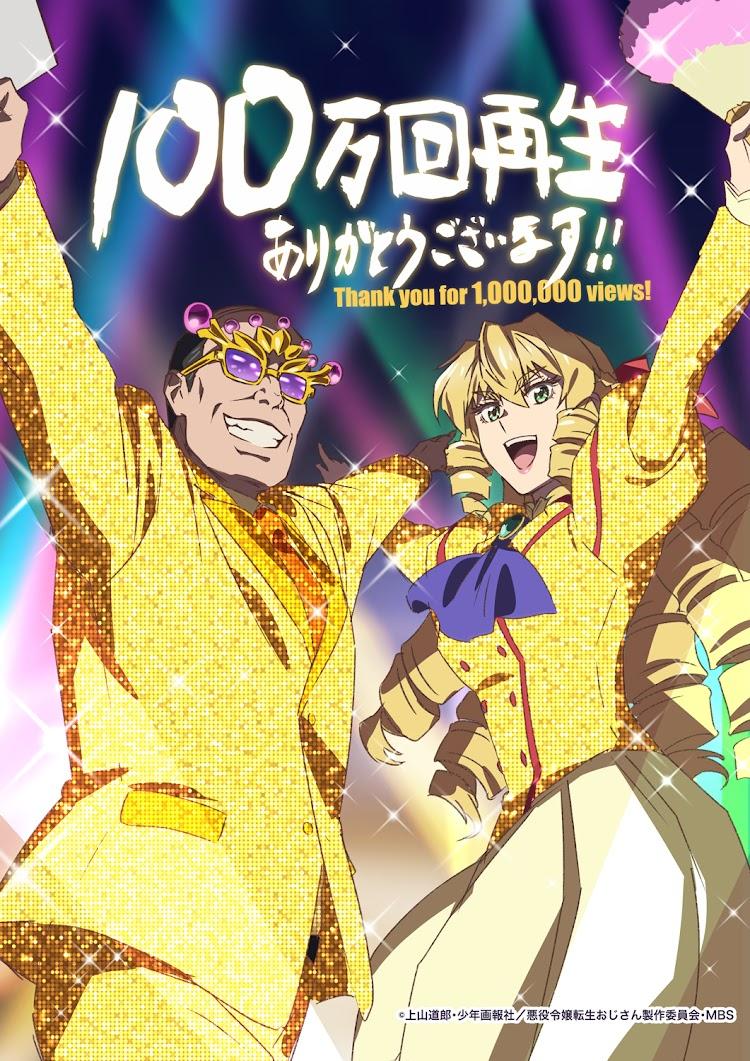 js サンバ　エロ 