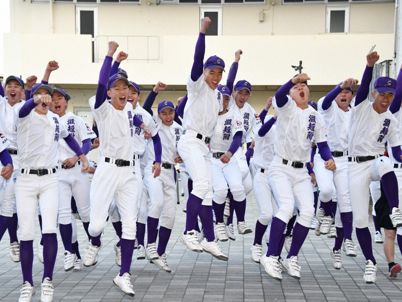 ⭐︎限定値下げ中⭐︎ 北大津高校(滋賀) 野球部 公式戦用 ユニフォーム 高校野球 北大津高校(滋賀) 野球部 公式戦用 ユニフォーム 高校野球