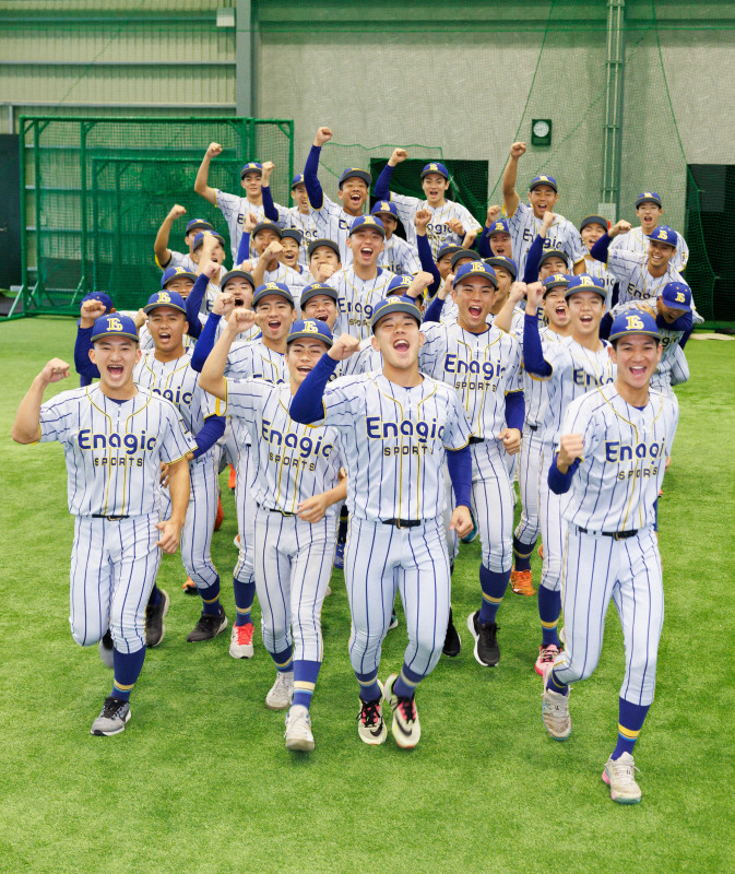 宣言通り3年で甲子園へ 「ノーサイン野球」のエナジックスポーツ