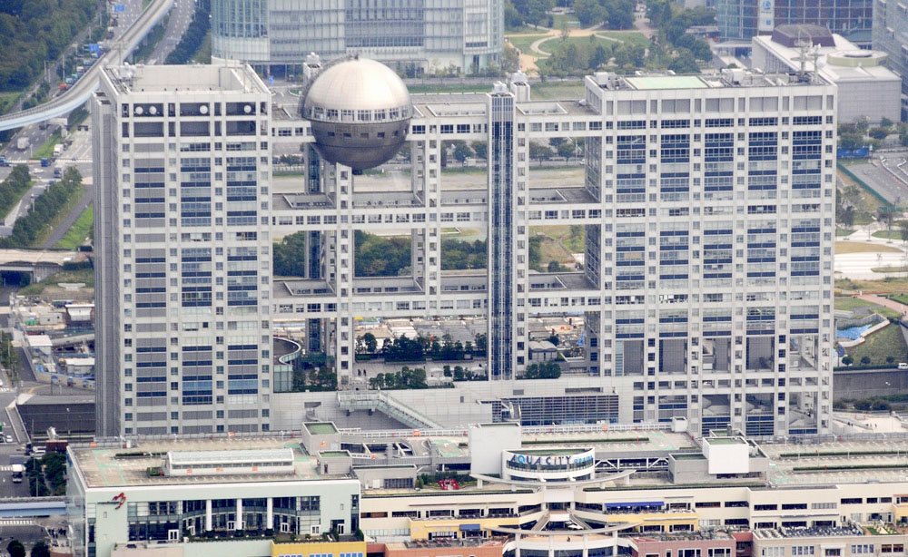 フジ、港浩一社長の進退議論へ 27日に臨時取締役会(共同通信) - Yahoo!ニュース