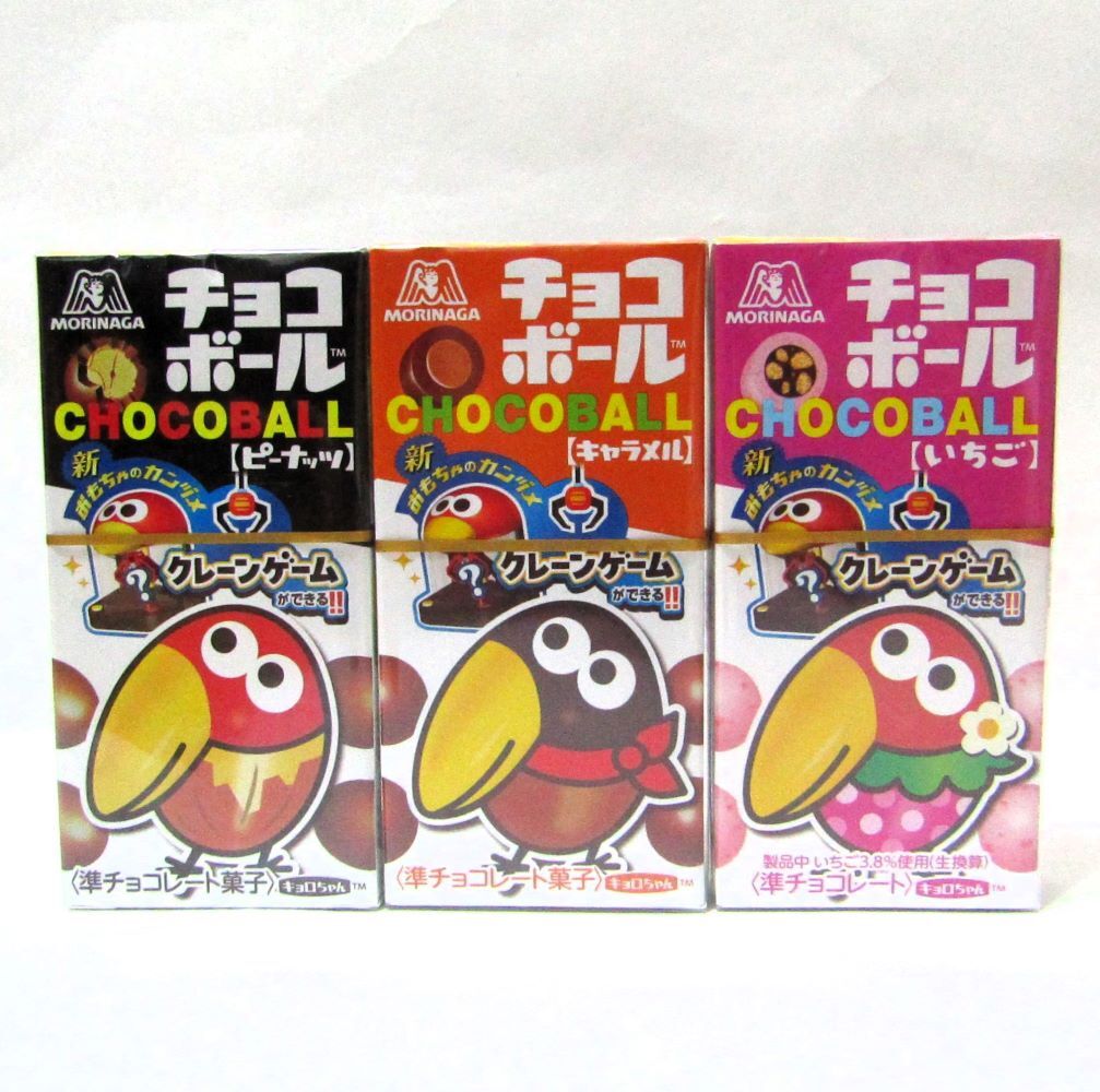 おもちゃのカンヅメ」は「チョコボール」の重要なブランド資産