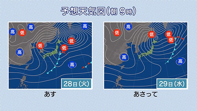 大分県警察 on X: 