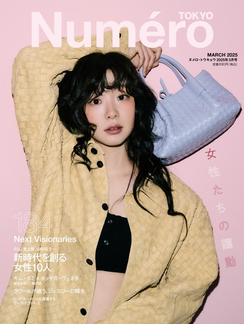 経典 キムソヌ/0223×1 タレントカード