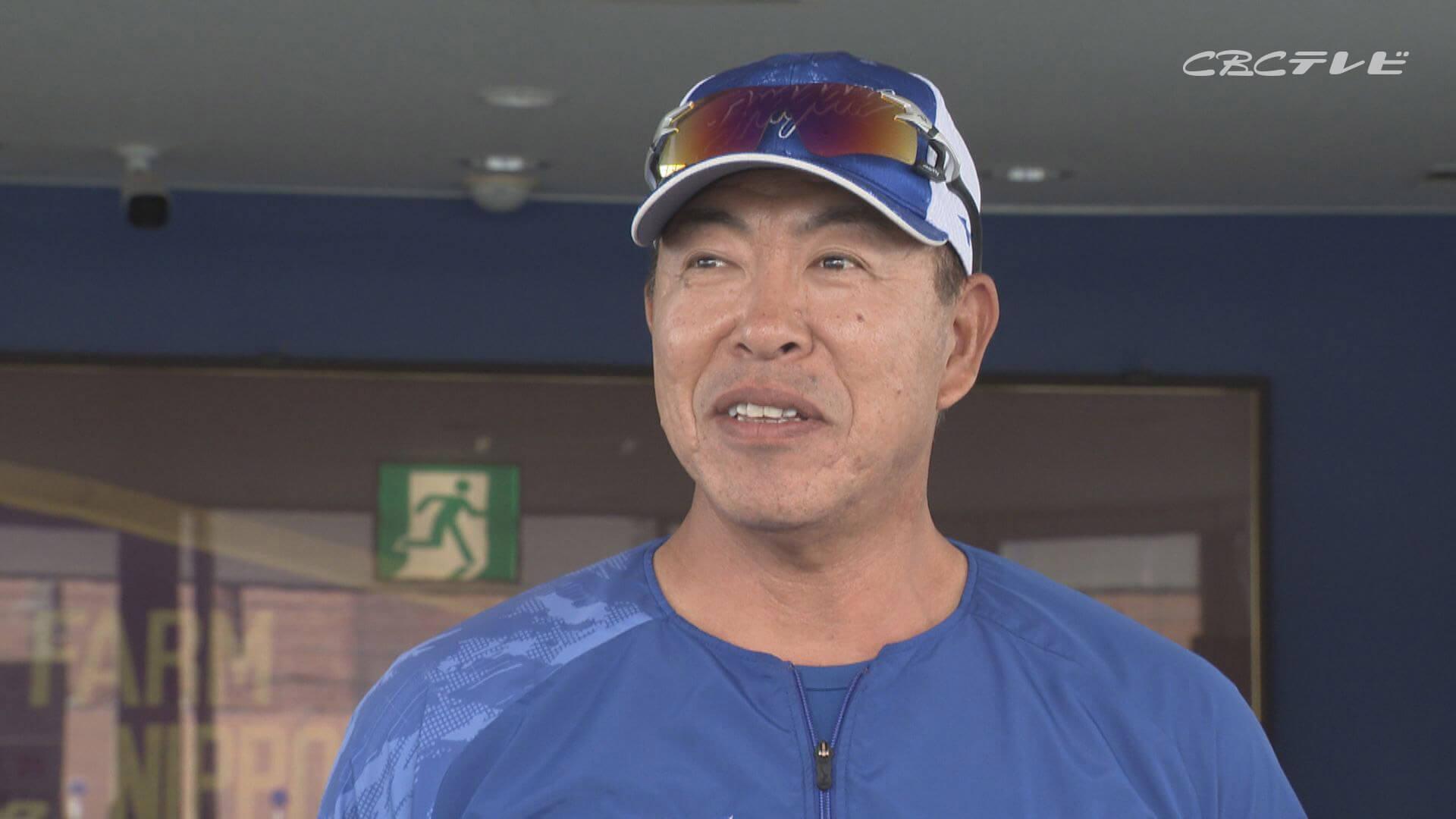 中日ドラゴンズ 2025沖縄キャンプ ユニフォーム 背番号なし