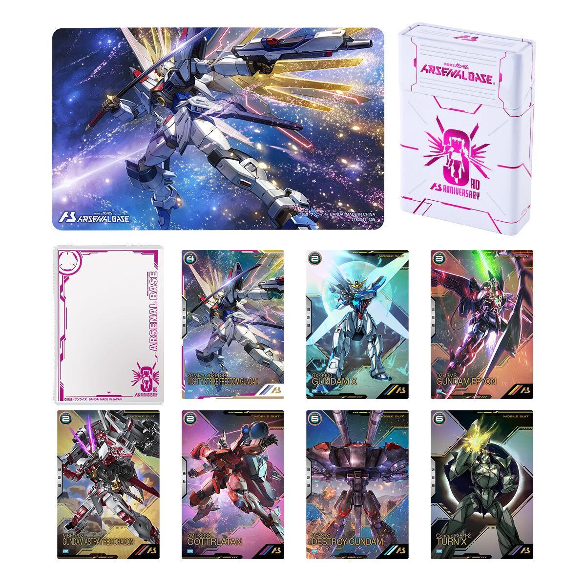 BP03-012 マイティーストライクフリーダムガンダム U | 機動戦士