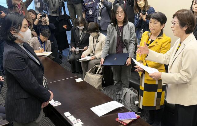 国連女性委除外の撤回要求 社民・福島氏「誤った発信」 国連女性委除外の撤回要求 社民・福島氏「誤った発信」