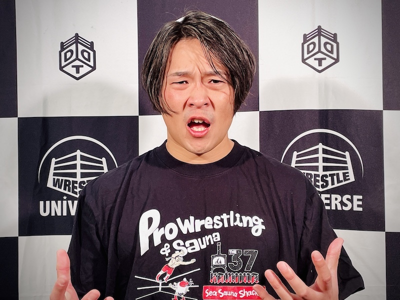 DDT】DGC2024覇者To-y「2連覇してKO-D無差別級王者クリスを潰す