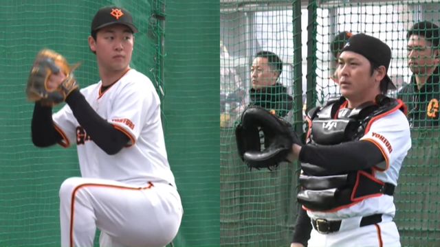 巨人】山崎伊織がブルペン入り 新加入の甲斐拓也が球を受ける