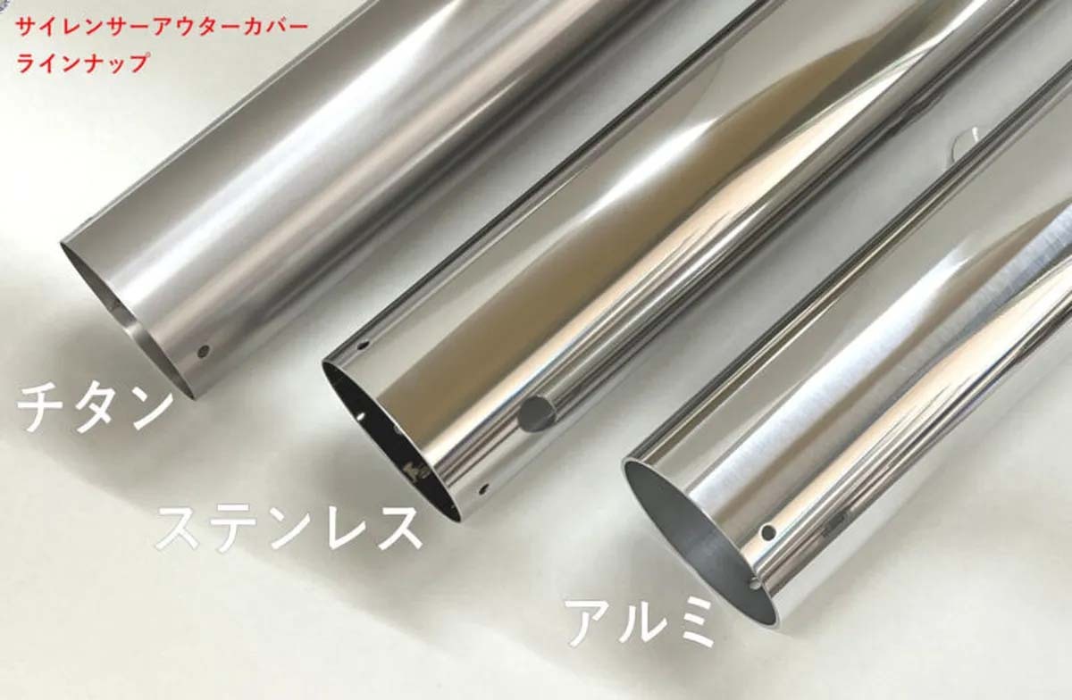 RPM-4in2in1】XJR400RフルエキゾーストマフラーがJMCA認定品