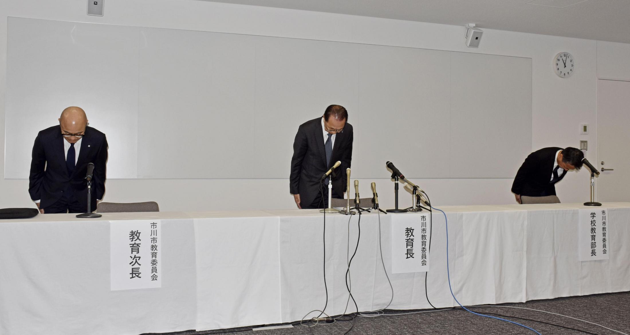 小学　更衣　盗撮 