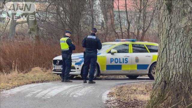 スウェーデン南部の語学学校で銃撃　5人が撃たれる　男は事件後に自らを撃ち死亡