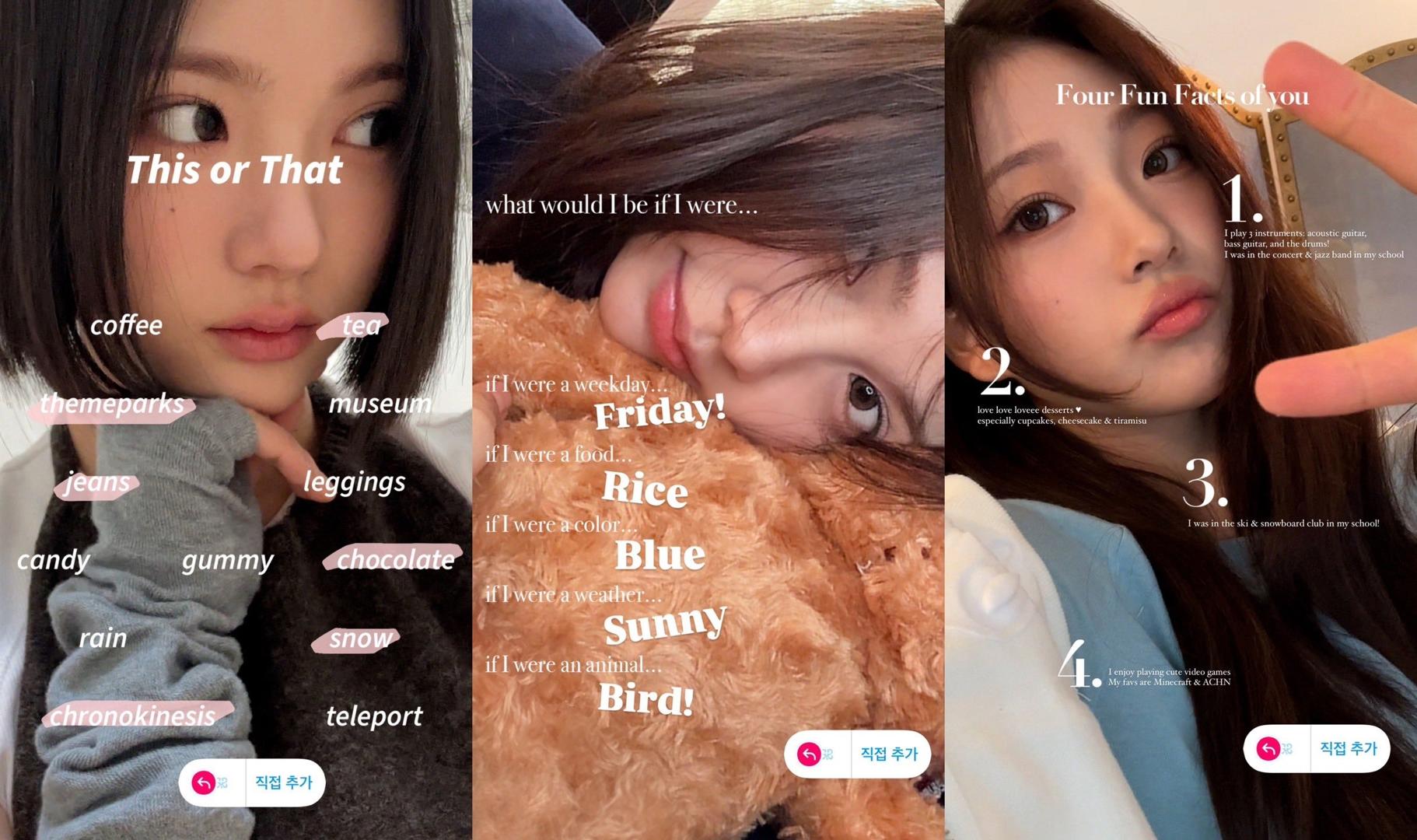 SMの新人ガールズグループHearts2Hearts、8人の素顔に迫る予告